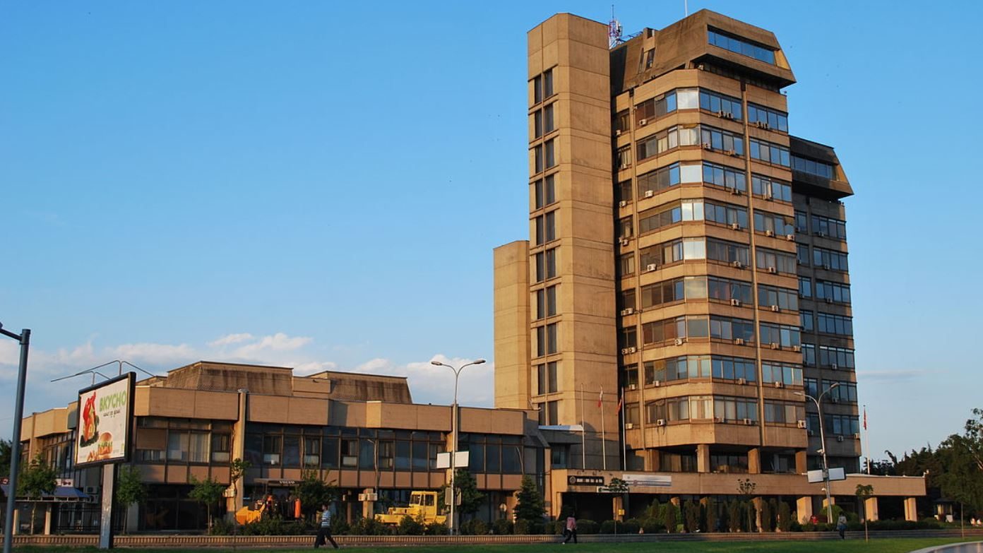 Од 1 март 2026 година – побезбедни онлајн плаќања