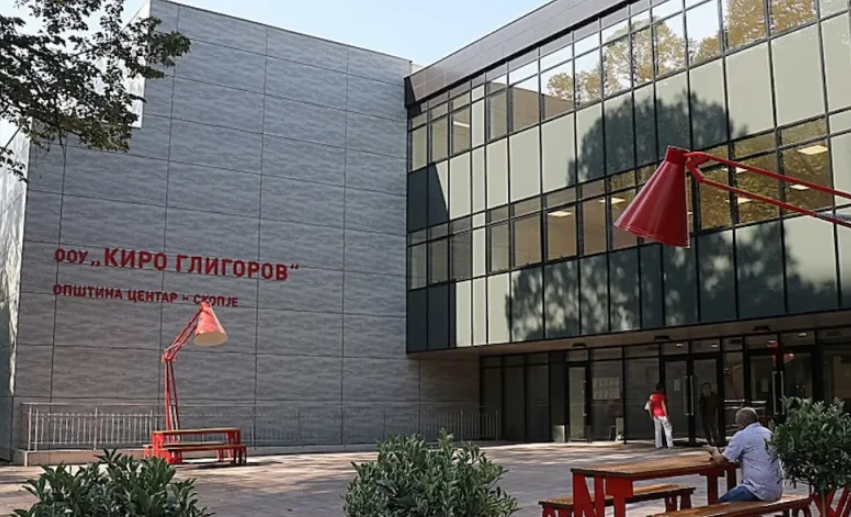 Ученик донел нож во скопско училиште