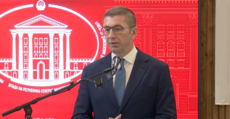 Мицкоски со претседателот на ОАЕ: Институциите мобилизирани за помош на македонски државјани