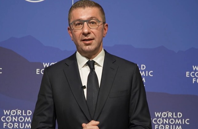 Мицкоски оствари разговор со премиерот на Катар