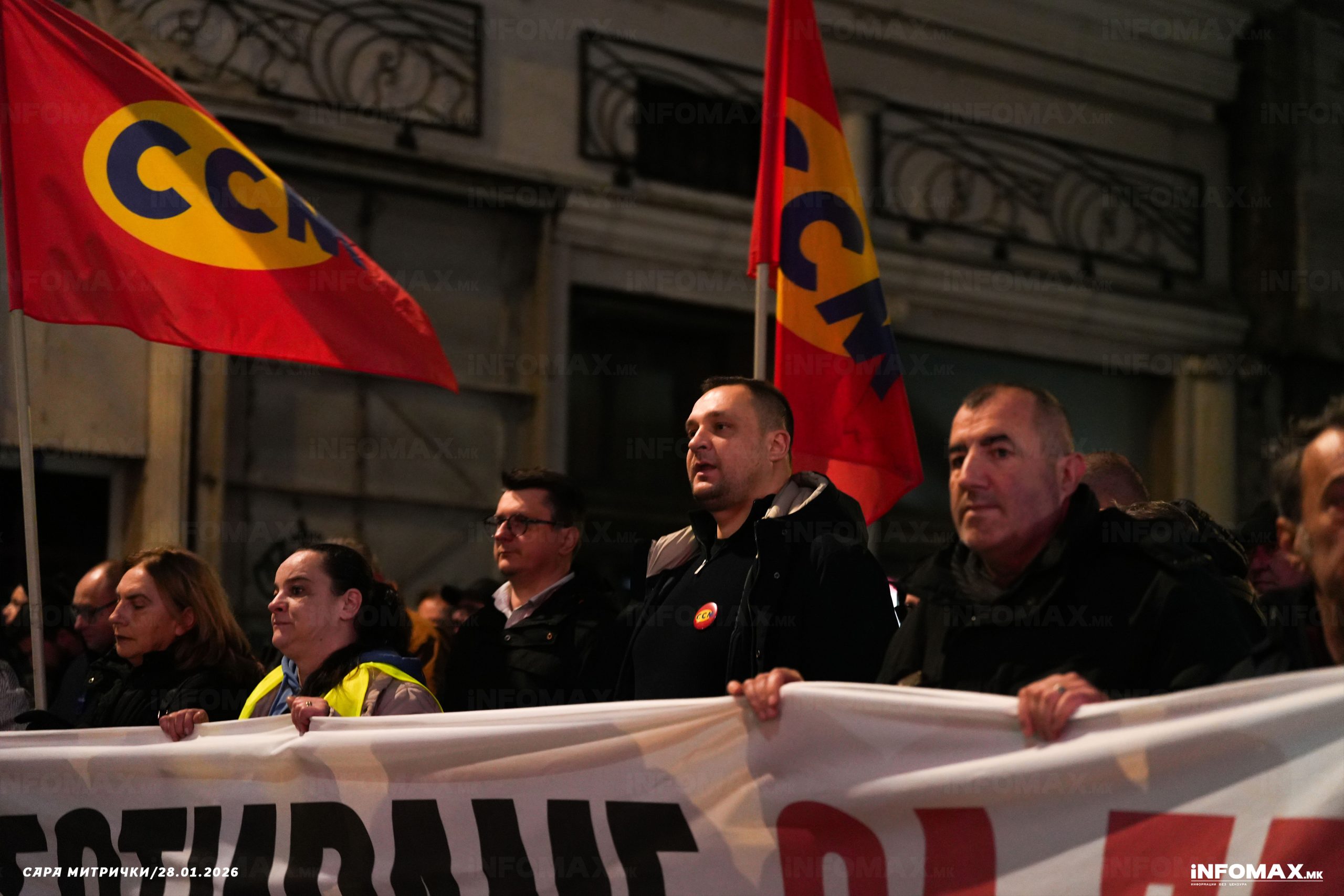 Трендафилов: На 14 март повторно на улица, протестираме за плата