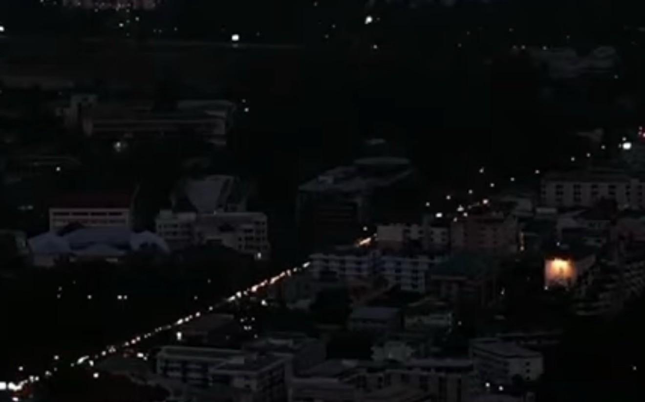 Утре без струја дел од булевар „Партизански одреди“ во Центар