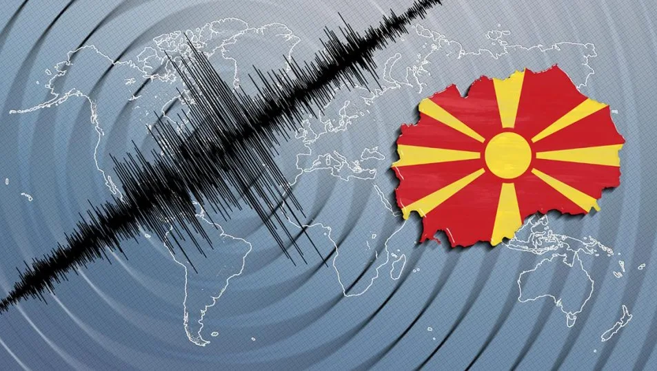 Земјотрес почувствуван во Дебар, Кичево, Охрид, Ресен и Струга