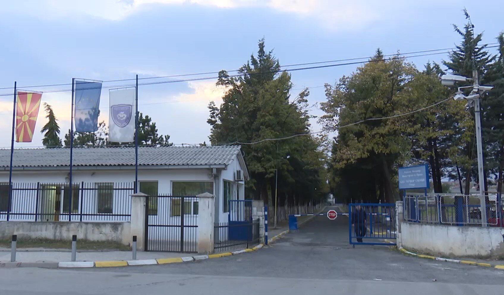 23-годишен затвореник од затвор Скопје почина на Клинички