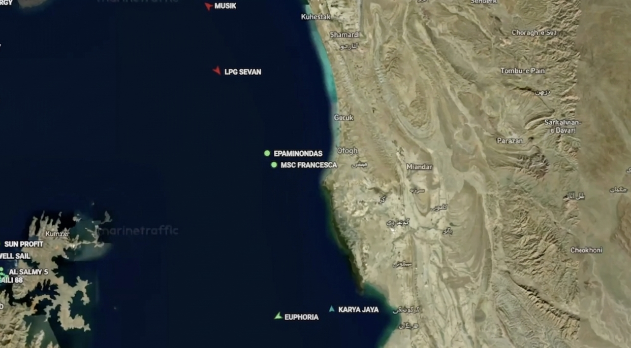 Иранската револуционерна гарда заплени два товарни брода во Ормутскиот Теснец