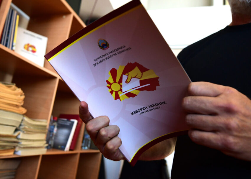 Се менуваат изборните правила: Партиите ќе добиваат државни пари за секој освоен пратеник