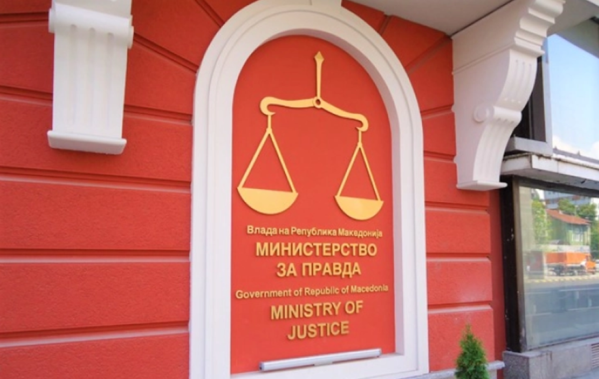 Протестен марш во Скопје: Се бара полагање правосуден испит и на албански јазик