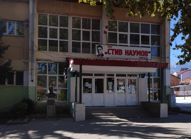 Ученик од Битола објавил список со закани кон соученици на ТикТок