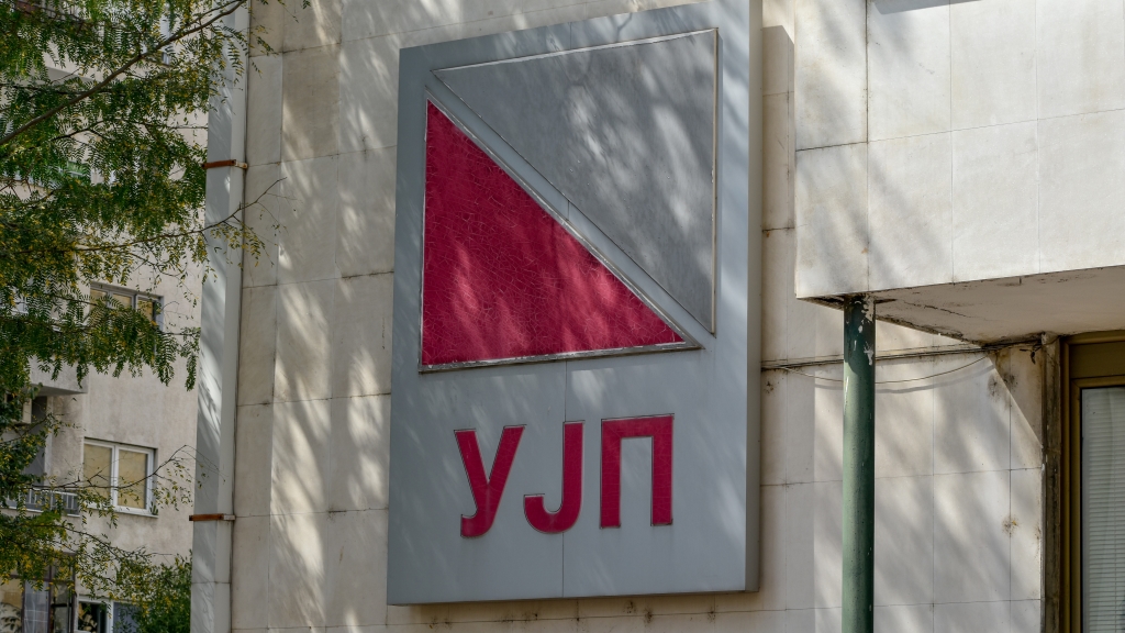 Студенти под притисок од УЈП: се бара данок за приходи од странство