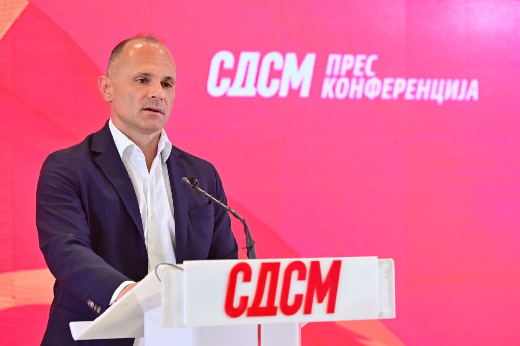 СДСМ: Обвинувања за блокада на европскиот пат на државата